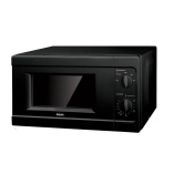 СВЧ-печь BBK 20MWS-709M/B